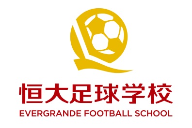 El Evergrande FS chino formará parte de la Madrid Youth Cup Edición Verano