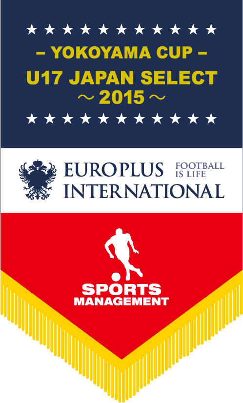 Europlus International Japanese returns to Madrid Youth Cup